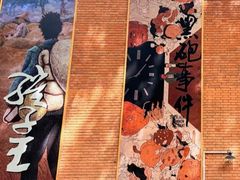 -西安电影制片厂