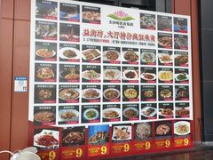 -尖沙咀酒店(大沥店)