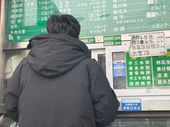 -李小老烧饼(常营民族家园店)
