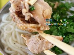 土鸡米线-齐记土鸡米线