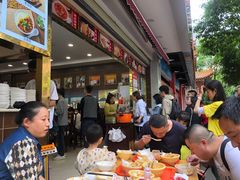 大堂-方中山胡辣汤(成都首店)