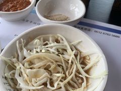 -青鹤谷(苏州店)