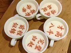 -春满园·邯郸菜发祥地(滏东店)