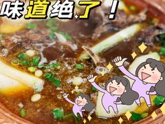 -香满锅老北京羊蝎子火锅·家常菜(新街口店)