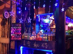 -星宿秘码(鼓浪屿老店)