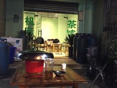-庭院土灶柴火鸡(犀浦店)