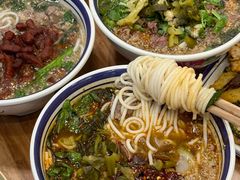 -云阿蛮云南生烫牛肉米线(奉贤路店)