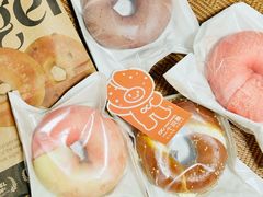 -One Bagel·一个贝果(悠唐店)