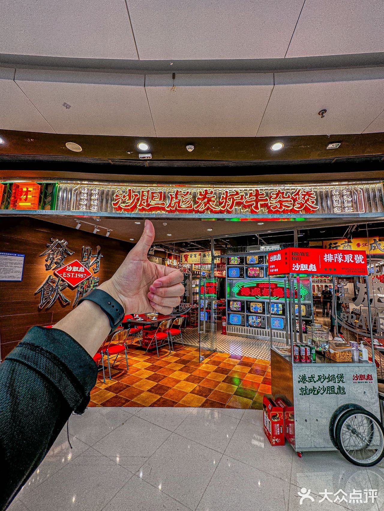 北京这家牛杂煲，真的没法拒绝。。