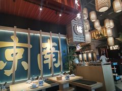 -南京大牌档(龙江新城市广场店)