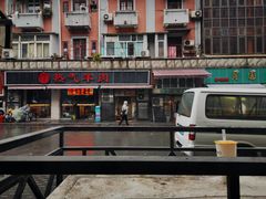 -月圆火锅(宁海东路二店)