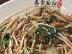 -春雪面馆(转塘店)