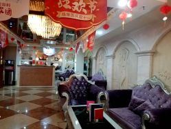 点击看大图 -上海宏康医院·医疗美容科
