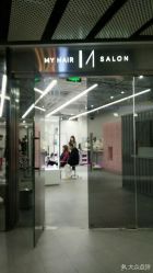 -MY HAIR ARDOR