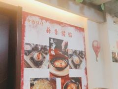 -金雨烧烤(新城南都店)