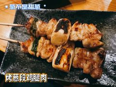 -鸟内会(河北路店)