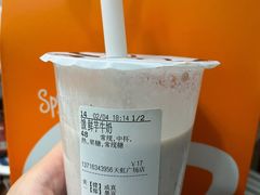 鲜芋牛奶-CoCo都可(天虹广场)