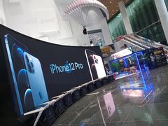 -中国移动通信集团上海有限公司