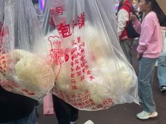 -清泉阁包子铺(中山路店)