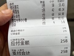 -宏玲餐厅(四川南路店)