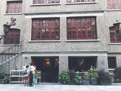 -思南书局(复兴中路店)