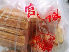 -宫廷糕点铺