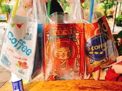 -半坡九号老挝冰咖啡