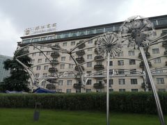 -锦江宾馆-花园餐厅