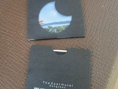 -杭州逸酒店(西湖武林店)