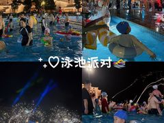 -乌村
