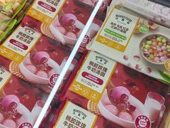 -沃尔玛(摩尔广场店)