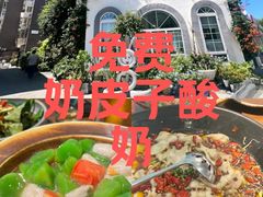 -懒人盐府人家·自贡大麻鱼(安贞店)
