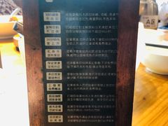 菜单-临家闽南菜(大唐店)