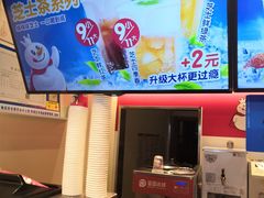 -蜜雪冰城(南禅寺2店)