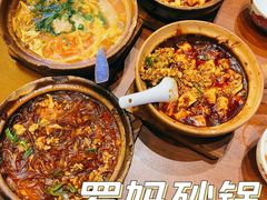 -罗妈砂锅(四川成都奎星楼店)