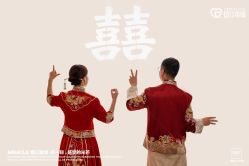 点击看大图 -情订奇缘婚纱摄影(和平路店)