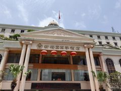 -新梅园不夜粥(龙华店)
