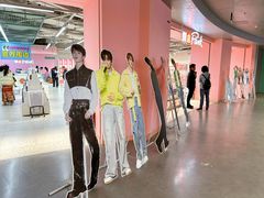 -微店Park(上海静安大悦城店)