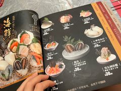 -一绪に和牛寿喜烧(龙华壹方天地店)