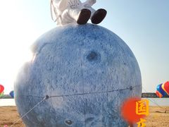 -千龙湖生态旅游度假区