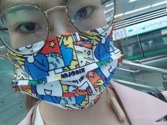 -吉禧粤特色甜品小吃(腾飞店)