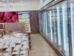 -果蔬好生活超市(双井店)