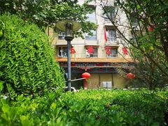 门面-玉华宫宾馆·餐厅(铜川驻京办店)