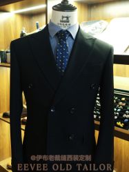 -伊布老裁缝西装礼服定制