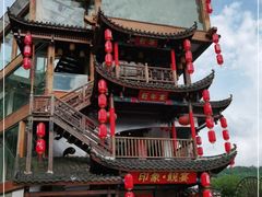 -印象鲵宴·张家界地标美食名片(溪布街店)