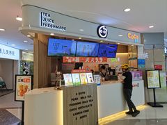 -CoCo都可(中华广场店)