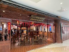 -MAX伯爵沉浸式超级游戏体验馆·实景桌游·剧本杀(小时代店)