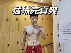 -宝力豪健身(中粮广场店)