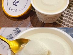 -嗨寿司 无国界料理