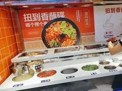 -屋头串串(临江路店)